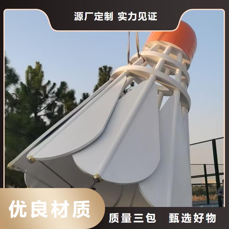 五指山市人物景观小品雕塑质量可靠