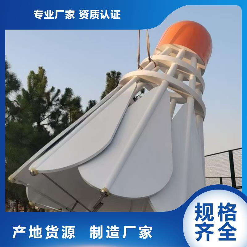 屯昌县校园景观小品雕塑欢迎咨询