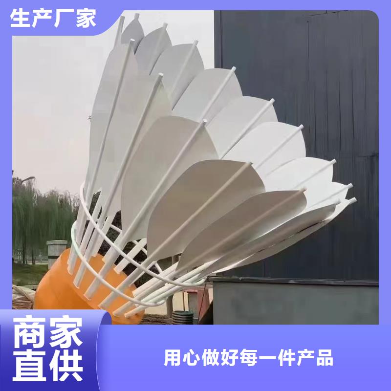 商业街景观小品雕塑免费咨询