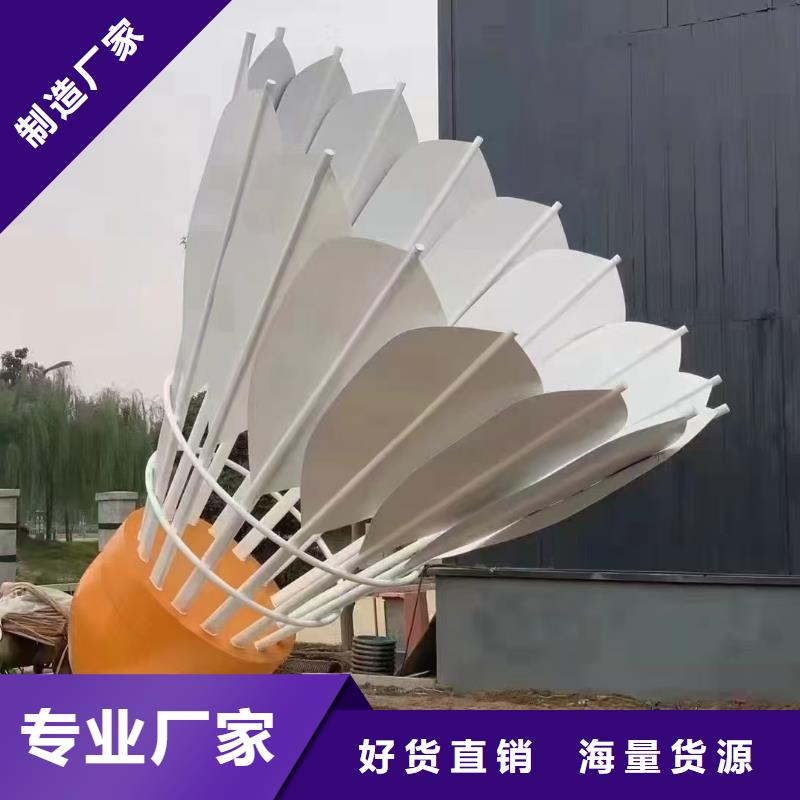 景区景观小品雕塑施工队伍