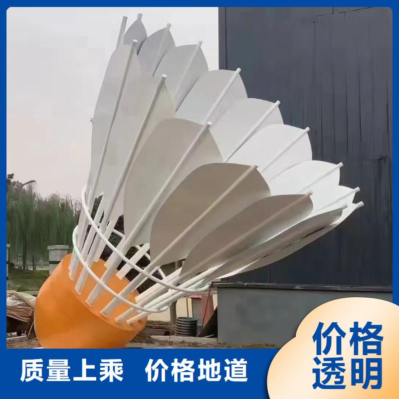 商业街景观小品雕塑全国发货