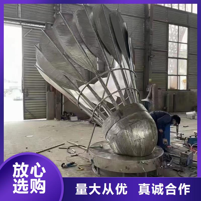 创意景观小品雕塑信赖