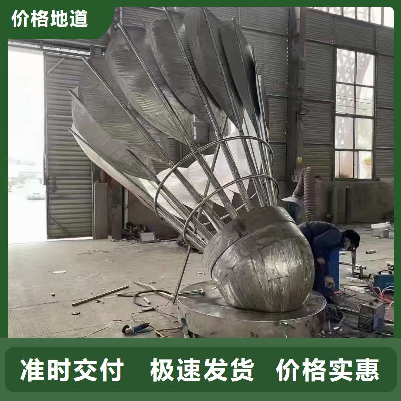 乡村标牌景观小品雕塑为您介绍