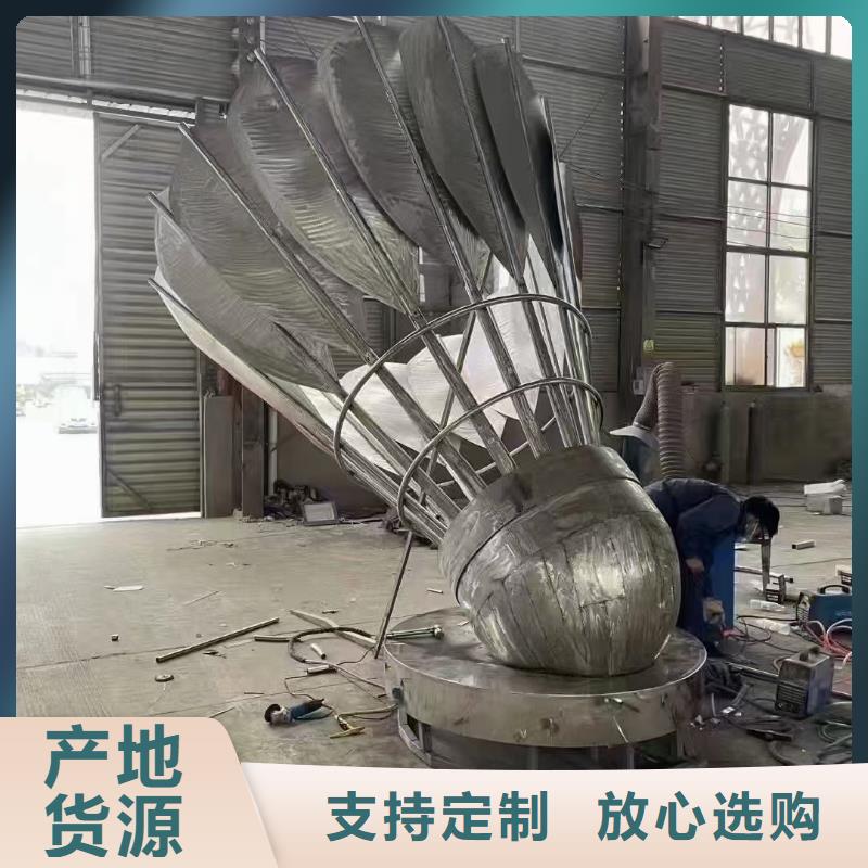 简约景观小品雕塑厂家