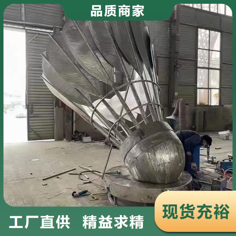公园景观小品雕塑售后无忧