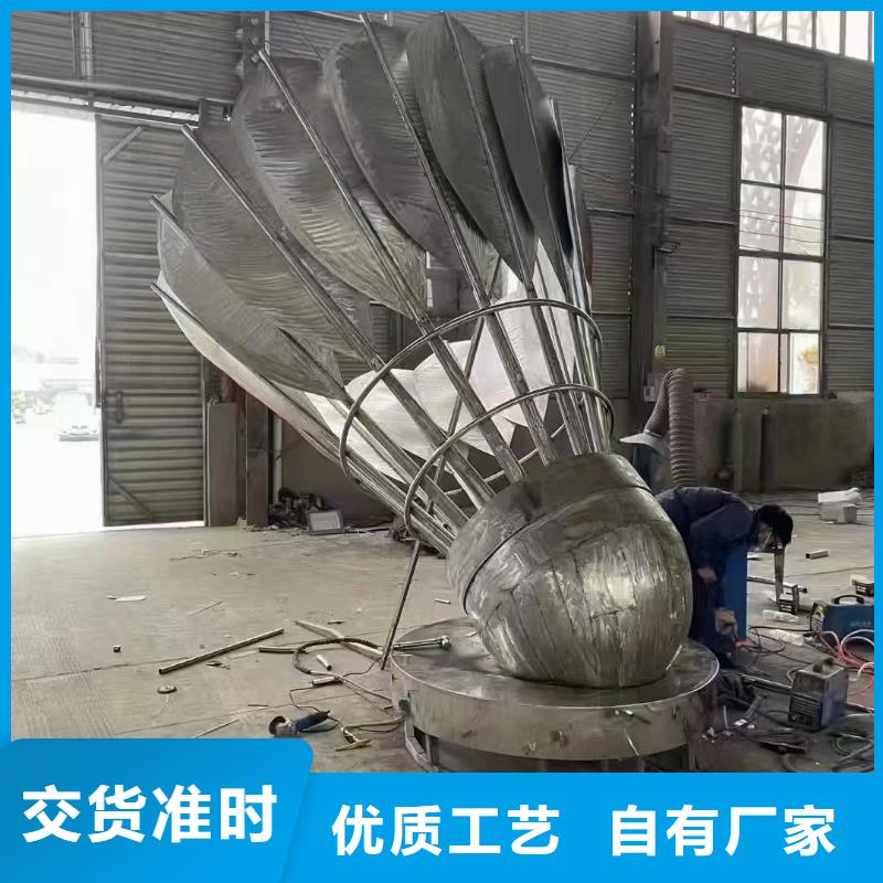 人物景观小品雕塑欢迎来电