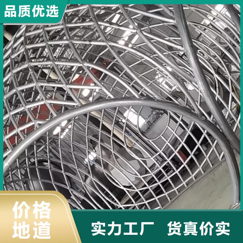 剪影景观小品雕塑值得信赖