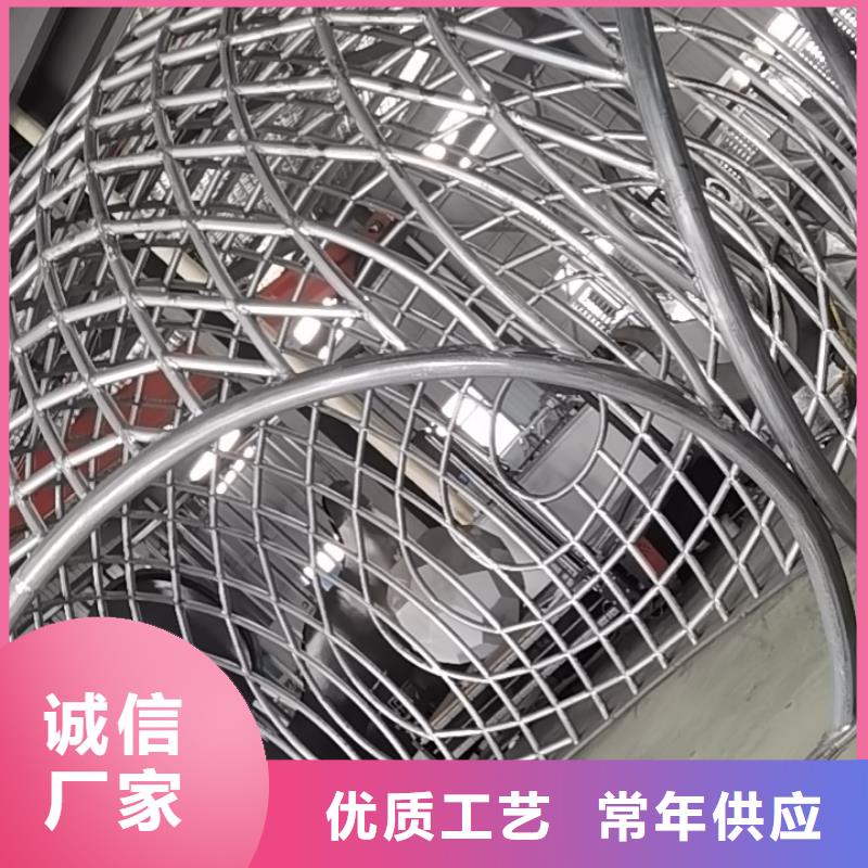 园林景观小品雕塑免费咨询