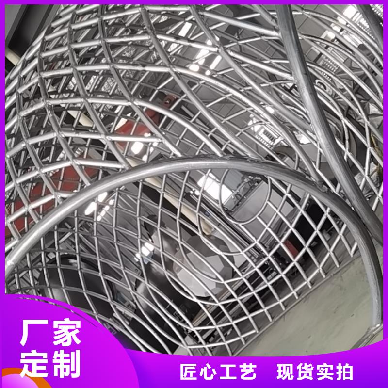 公园景观小品雕塑信赖