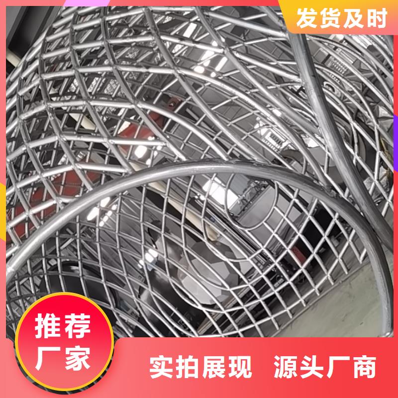 乡村景观小品雕塑承诺守信