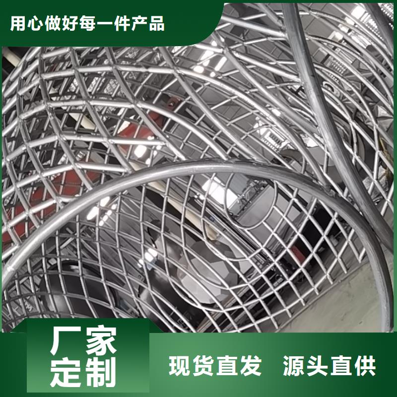 户外景观小品雕塑厂家