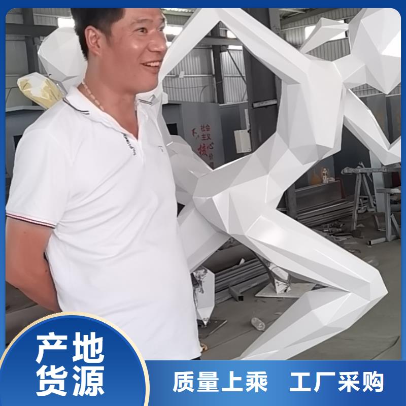 文化书景观小品雕塑全国发货