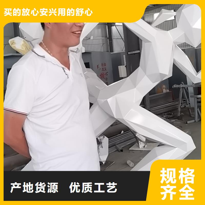 宣传栏景观小品雕塑全国发货