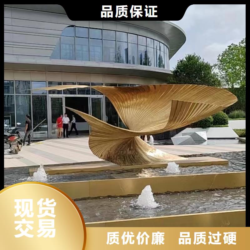 铁艺景观小品雕塑信赖