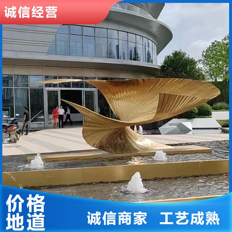 动物园景观小品雕塑施工团队
