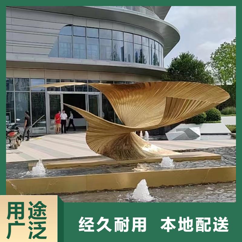 文明景观小品雕塑品质过关