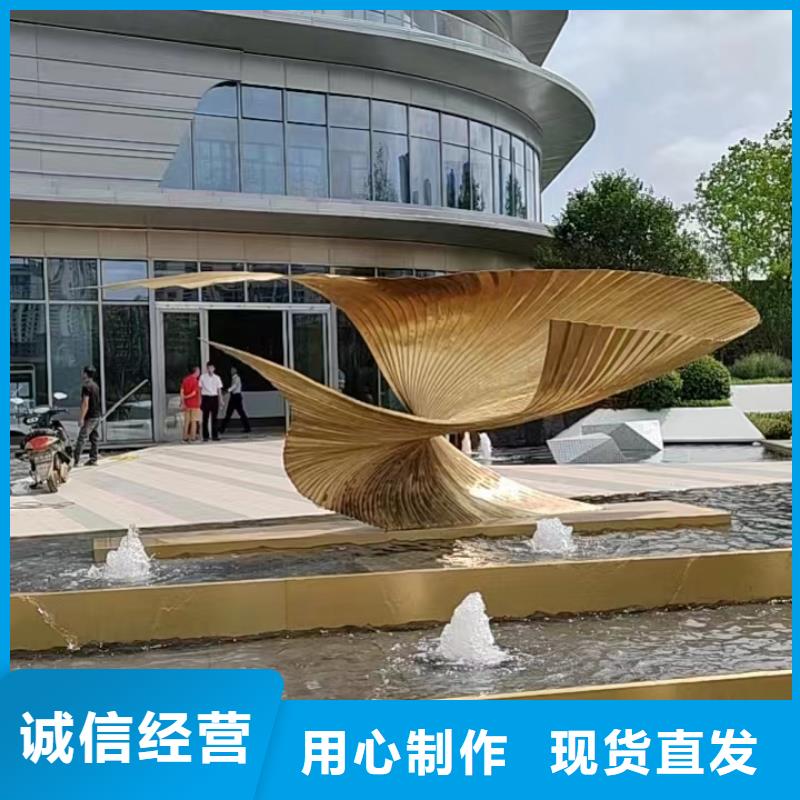 宣传栏景观小品雕塑实力雄厚