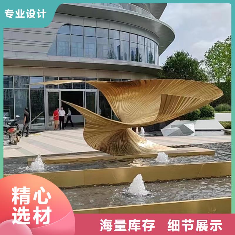 乡村景观小品雕塑为您服务