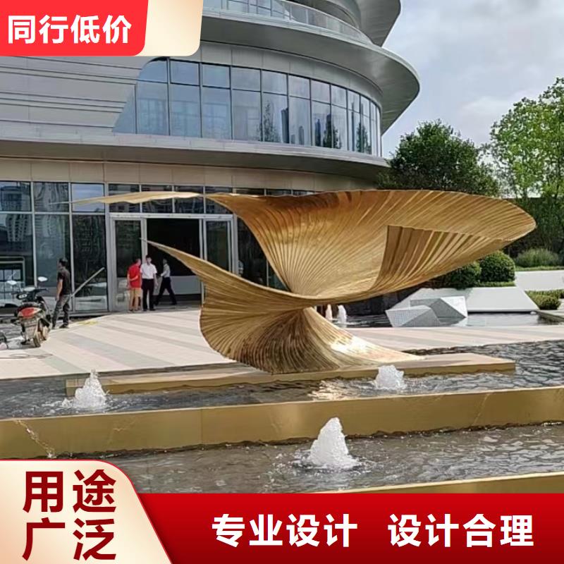 仿真景观小品雕塑厂家