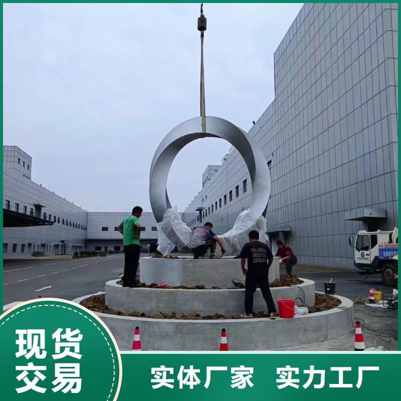 户外景观小品雕塑品质过关