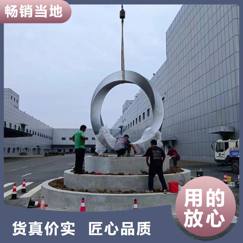 地标性建筑景观小品雕塑来电咨询