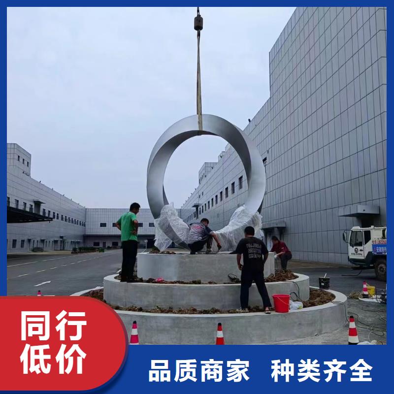 乡村标牌景观小品雕塑施工队伍