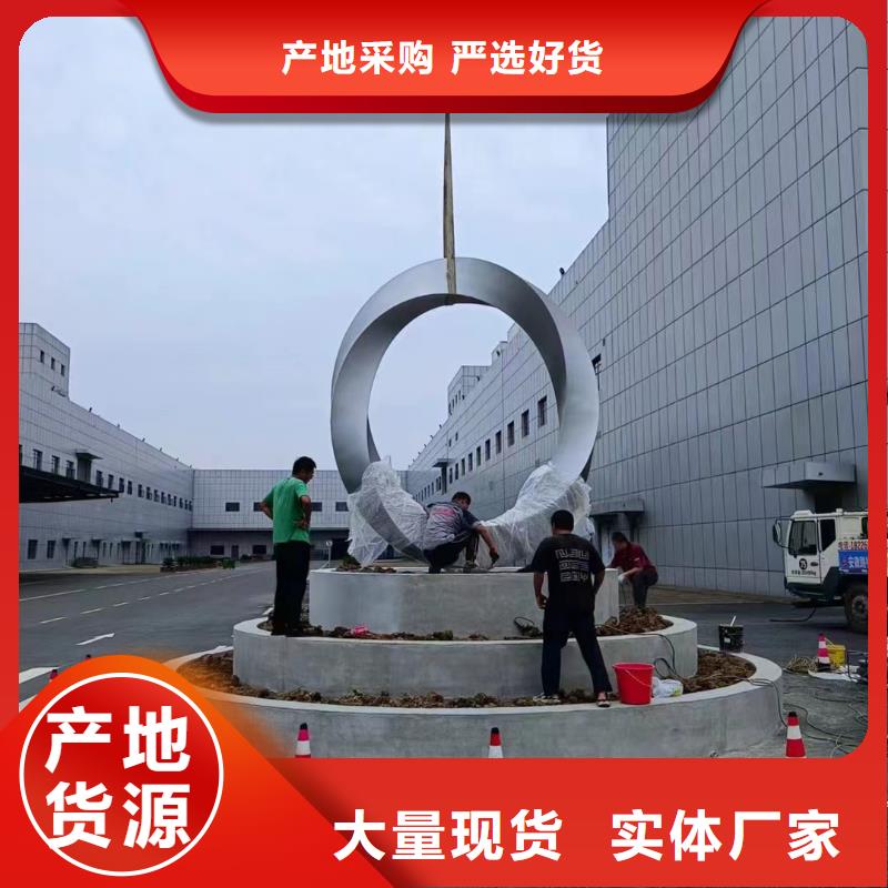 三沙市长廊景观小品雕塑支持定制