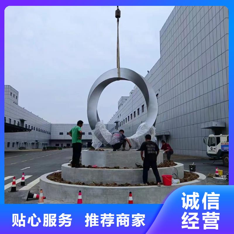 不锈钢景观小品雕塑全国发货