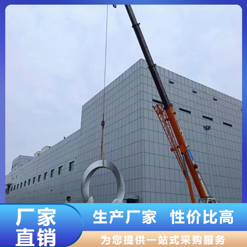 创意景观小品雕塑欢迎咨询