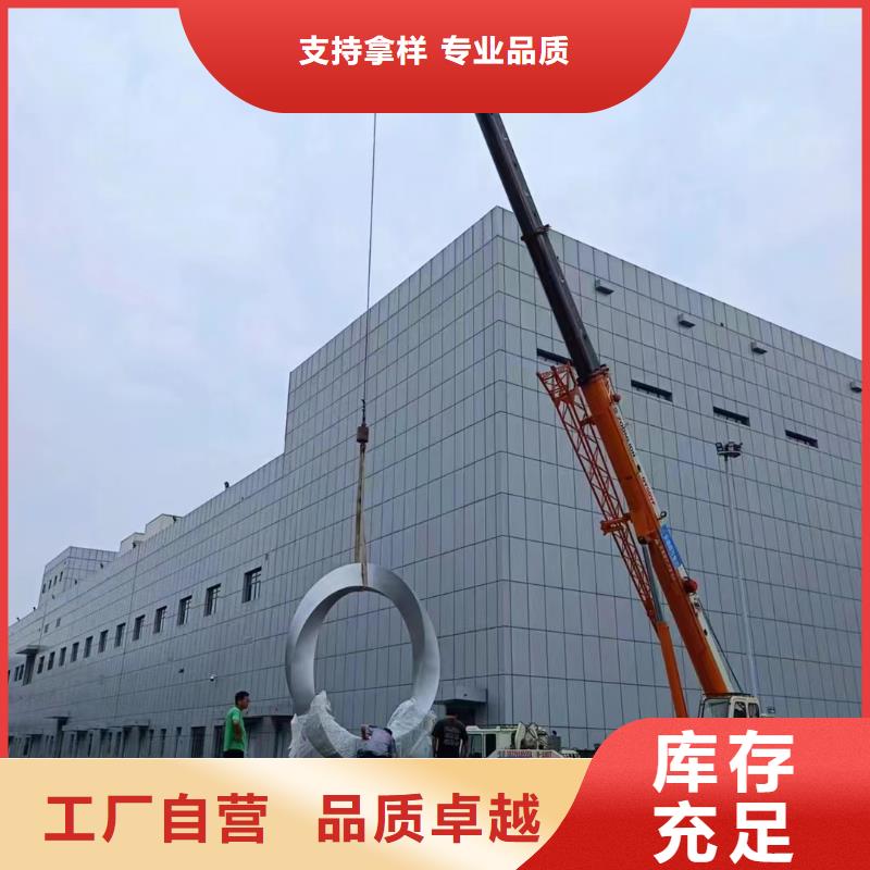 法治景观小品雕塑免费咨询