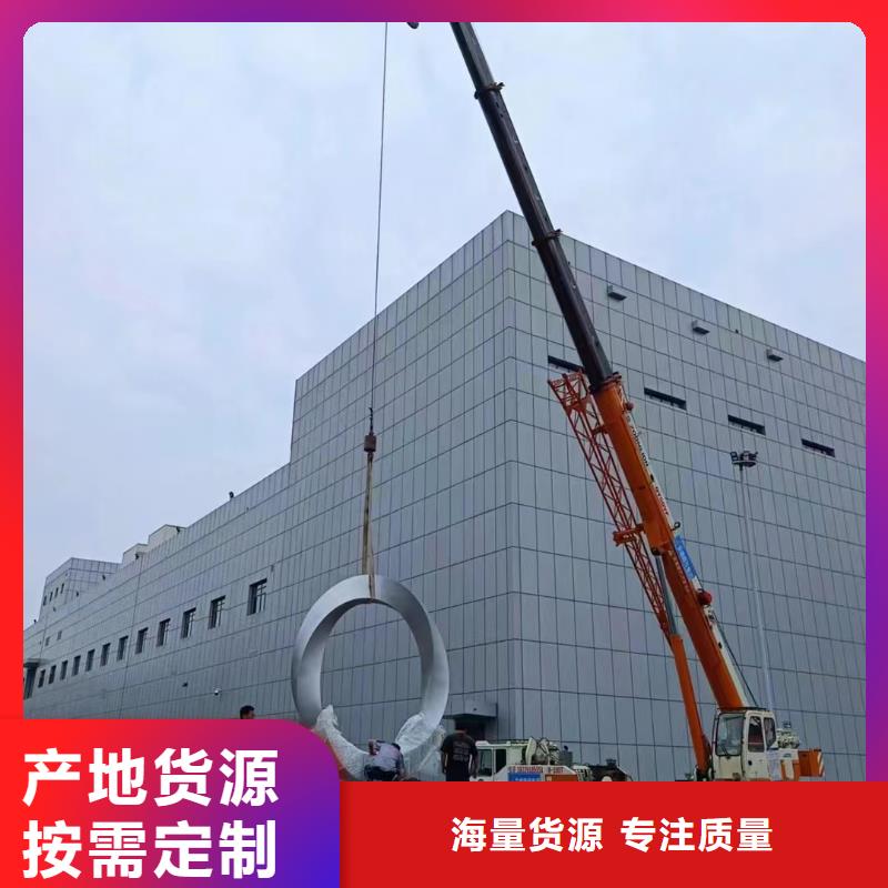 园林景观小品雕塑支持定制
