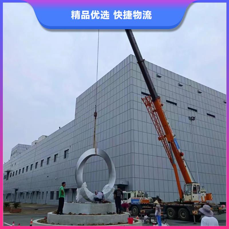 价值观生产厂家实力厂家