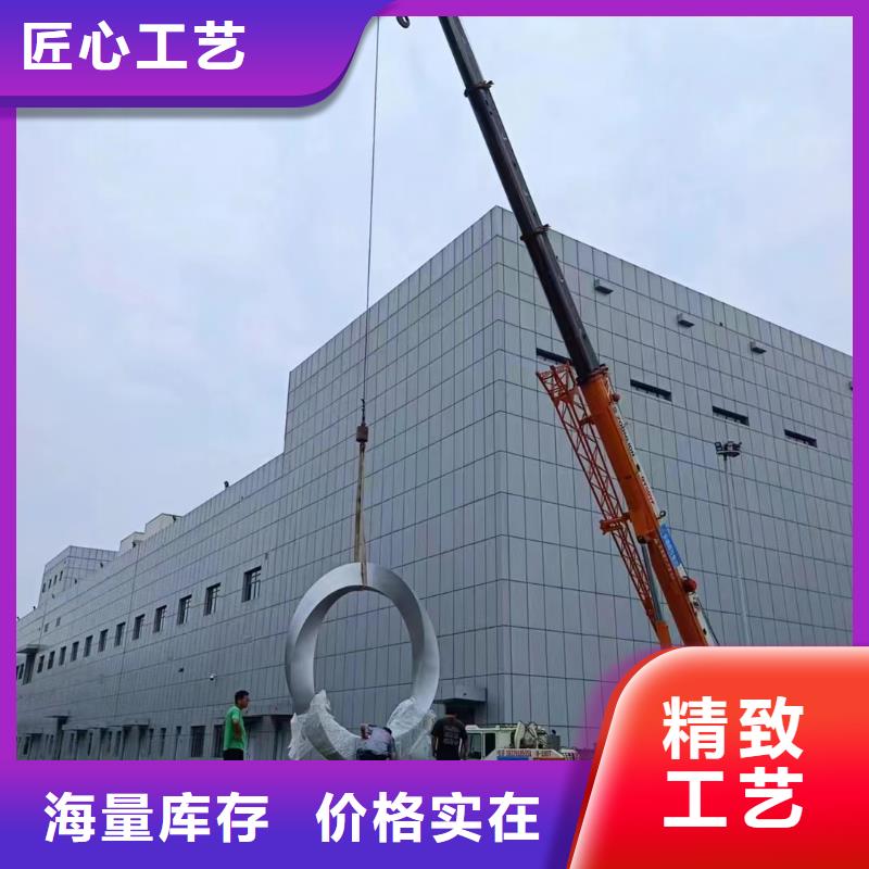 廉政景观小品雕塑质量保证