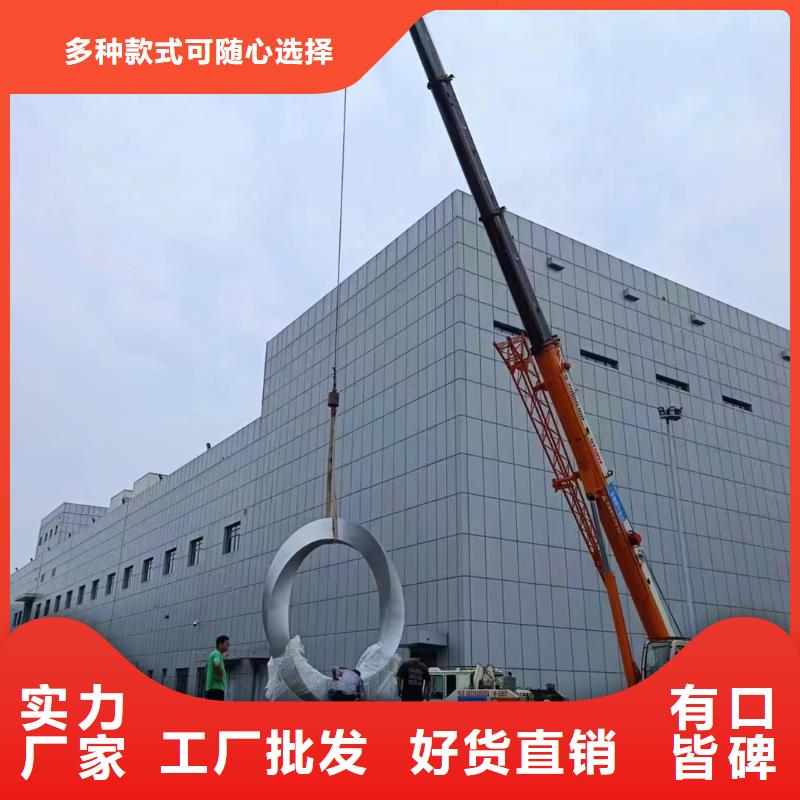 商业街景观小品雕塑质量可靠
