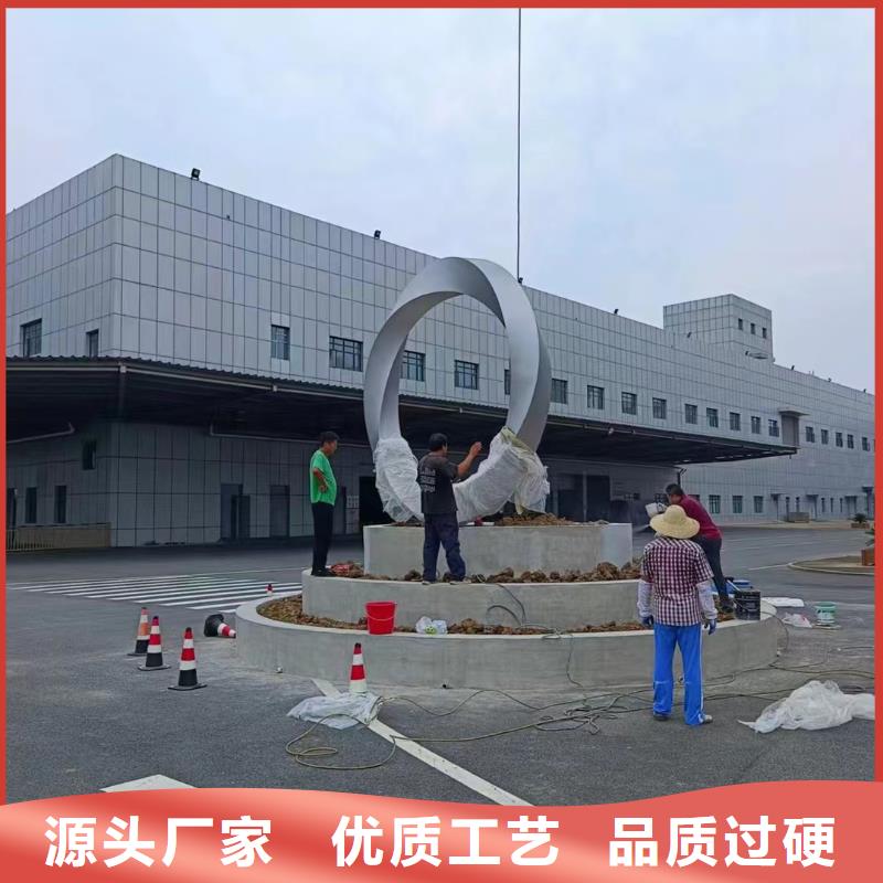 体育景观小品雕塑服务为先