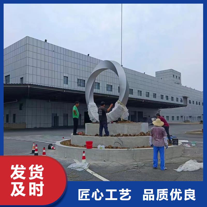 人物景观小品雕塑欢迎咨询