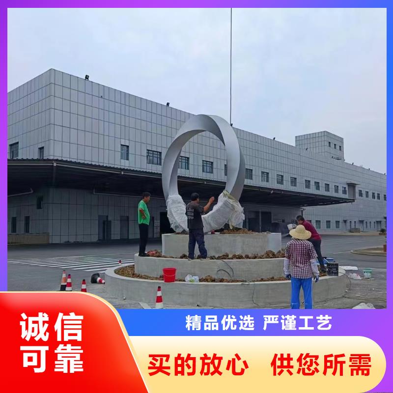 校园景观小品雕塑欢迎咨询