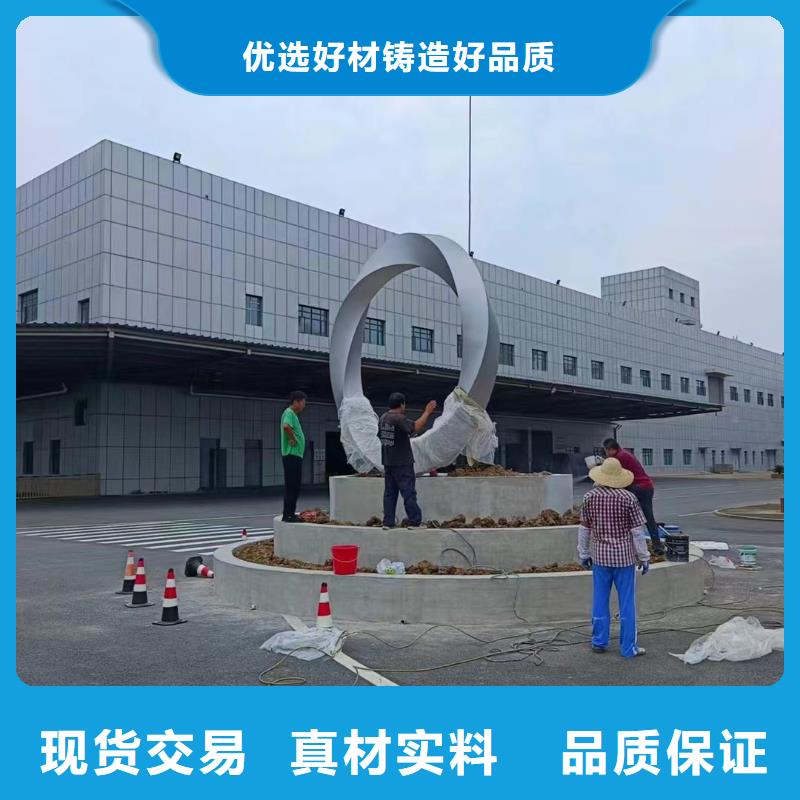 人物景观小品雕塑欢迎来电