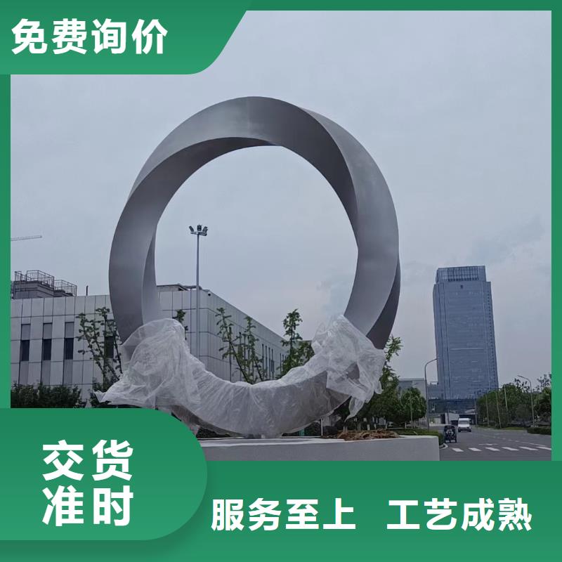 乡村景观小品雕塑售后完善