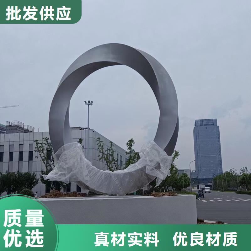 园林景观小品雕塑质量可靠