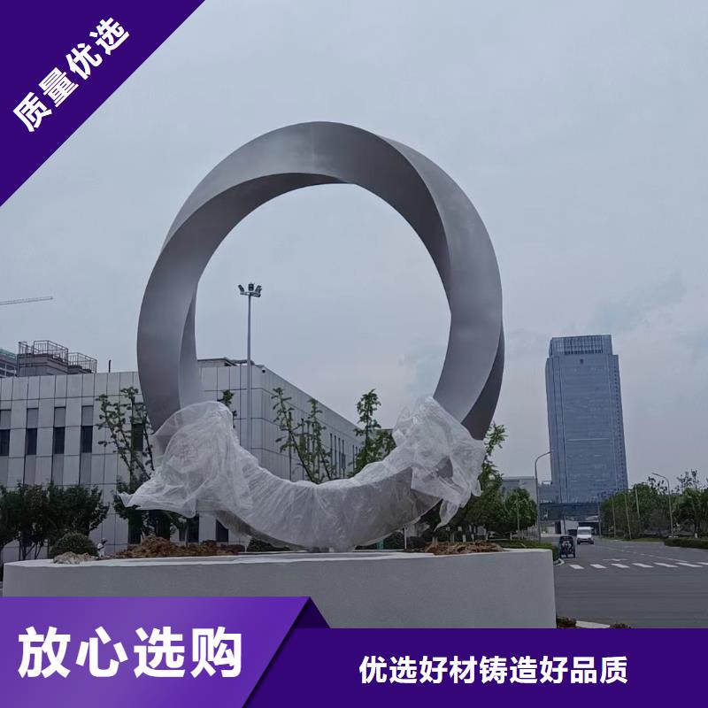户外园林景观小品雕塑来图定制