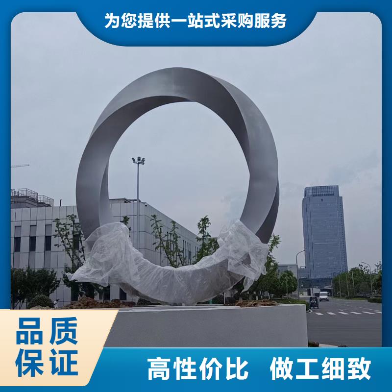 动物园景观小品雕塑施工团队