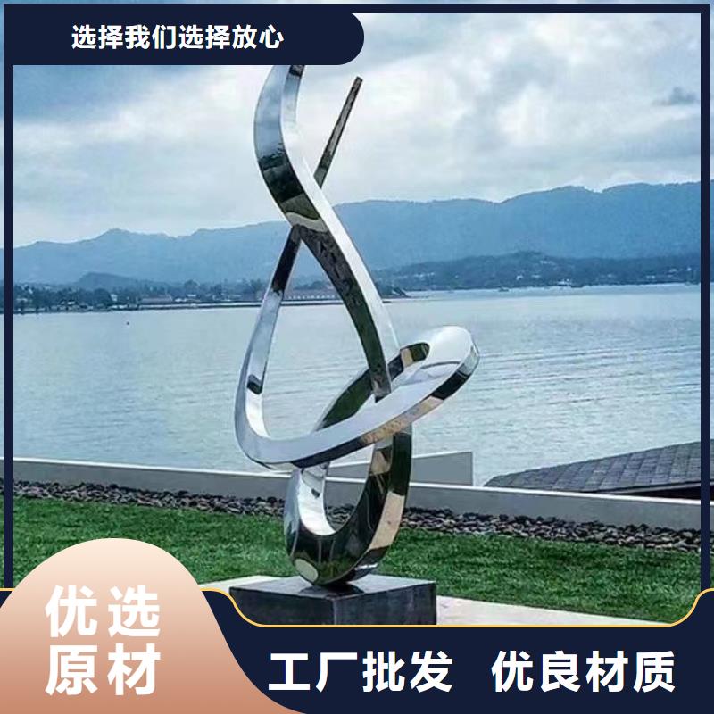 商业街景观小品雕塑实力雄厚