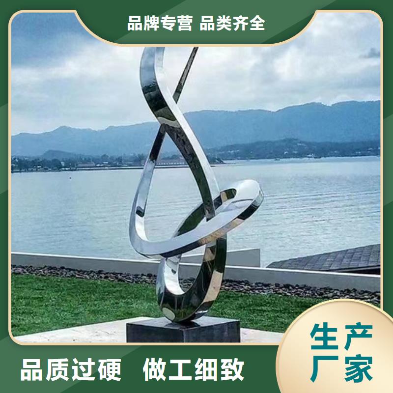 仿真景观小品雕塑免费咨询