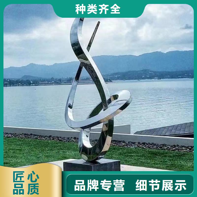 景观树景观小品雕塑免费拿样
