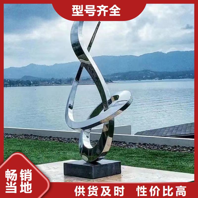 商业街景观小品雕塑全国发货