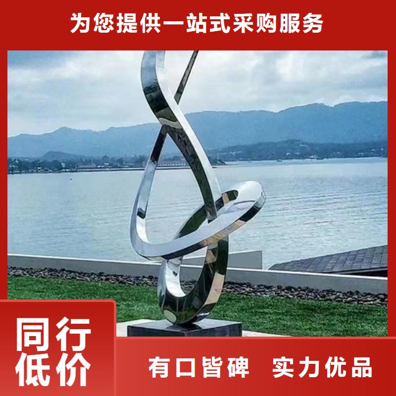 法治景观小品雕塑免费咨询