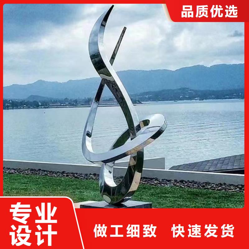商业街景观小品雕塑畅销全国