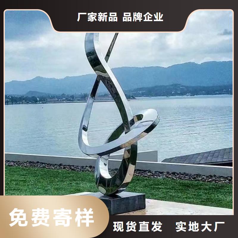 景观小品雕塑廊架售后完善