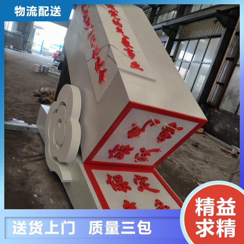 户外园林景观小品雕塑种类齐全